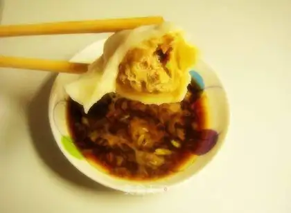 Celery and pork dumplings