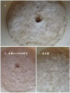 Home-made sweet wine