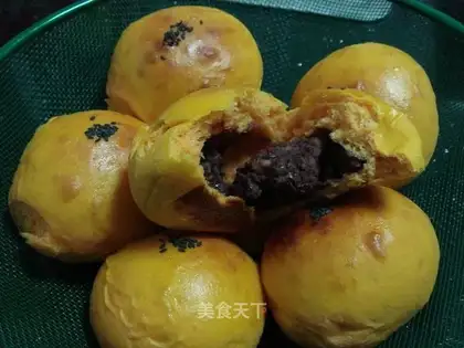 Pumpkin bean paste meal bag
