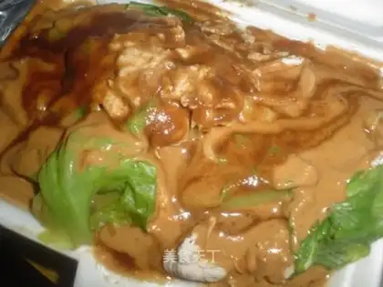 steamed rice