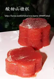 Sweet and sour hawthorn cake