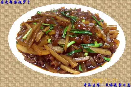 Roasted radish with garlic skin and vermicelli
