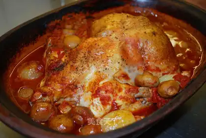 Chicken casserole made in the oven