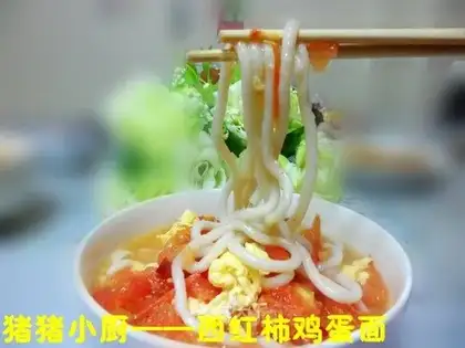 tomato and egg noodles