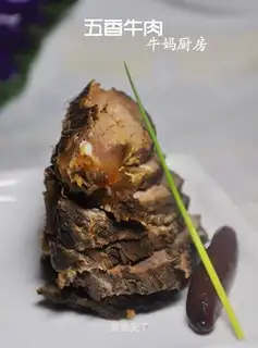 spiced beef