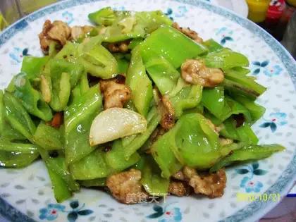 Green pepper slices
