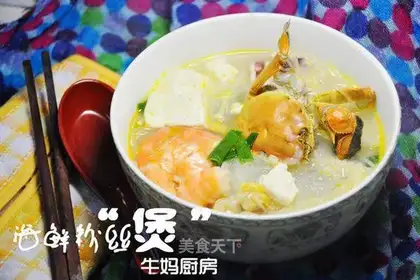 Seafood vermicelli casserole