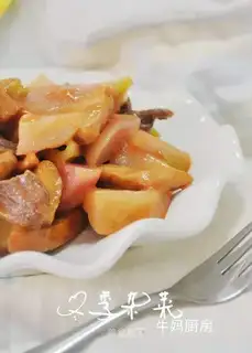 Beef nuggets with beans and vegetables