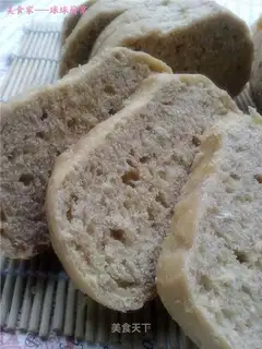 Brown sugar oatmeal bread