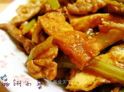stir-fried parsley