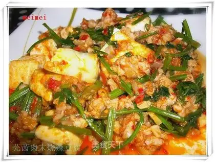 Spicy tofu with minced pork