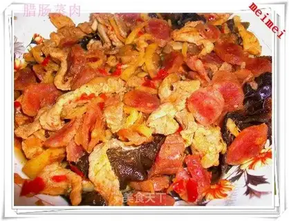 Steamed pork with sausage