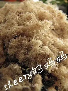 Black sesame meat floss