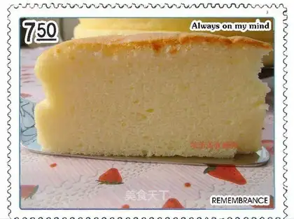 yogurt cake