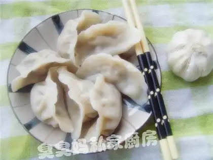 Pork double mushroom dumplings