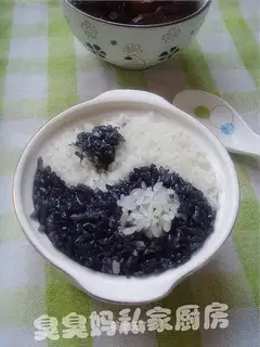 Tai Chi rice