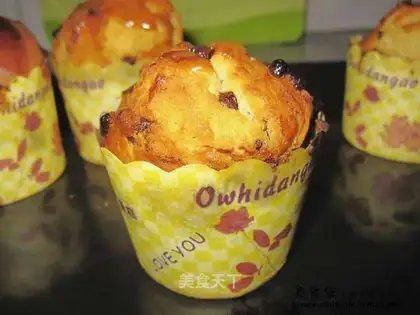 Caramel chocolate muffin