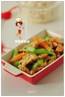 Three delicacies cashew cashew rice crust