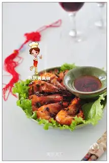 Taizu roasted shrimp with seaweed