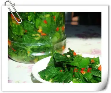 pickled onion leaves