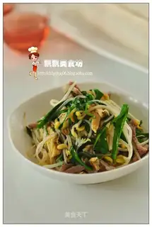 stir-fried vegetables