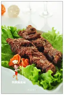 Fried Mao multi-flavor roast lamb leg