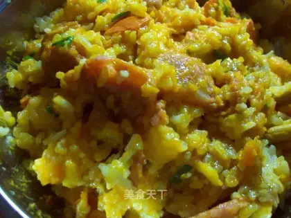 cured pumpkin rice