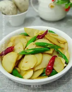 Pepper potato chips