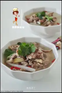 Radish mutton soup