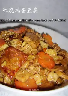 Braised egg tofu