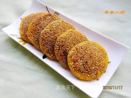 Pumpkin black sesame cake