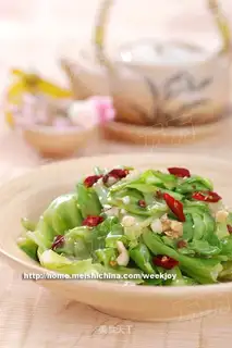 shredded cabbage
