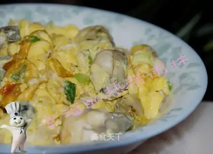 Scrambled eggs with oysters