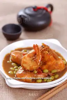 curry shrimp