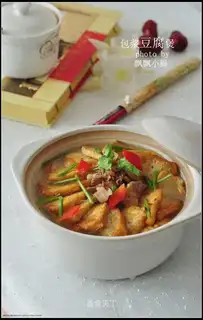 Baojiang tofu pot
