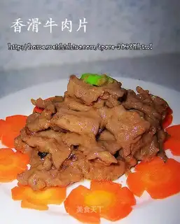 Sliced beef slices