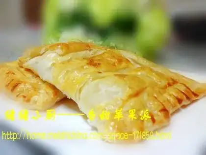 Sweet apple pie