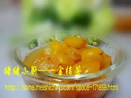 Kumquat honey tea