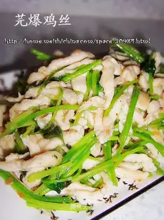 Fried shredded chicken with coriander