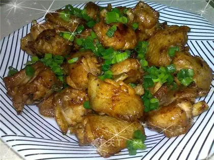 In chopped green onion wings