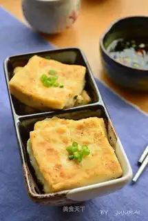 Precious tofu