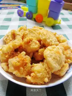 Fried almond mushrooms