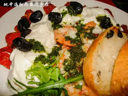 Mediterranean red shrimp olive salad