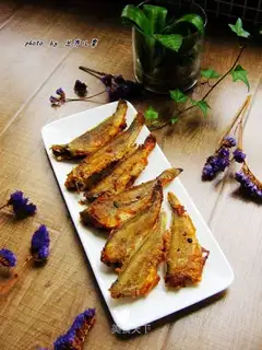 Fried yellow fish