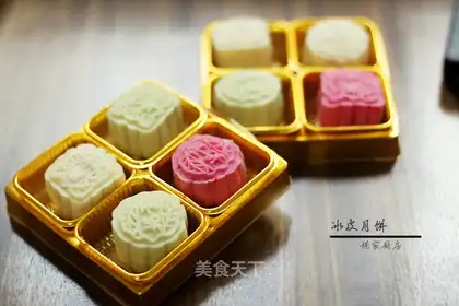 Ice mooncake