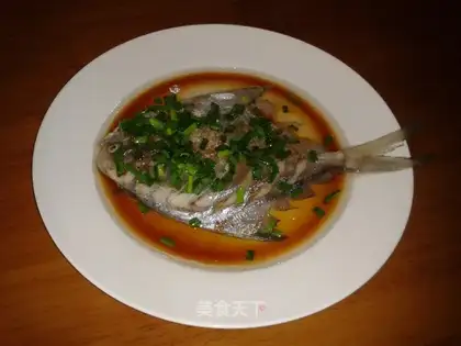 The onion fish