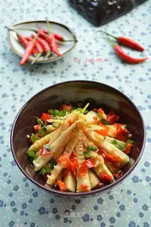 Pepper chopping