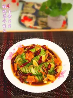 Spicy cucumber