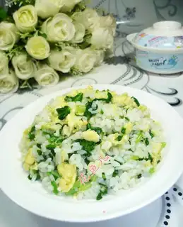 Egg radish