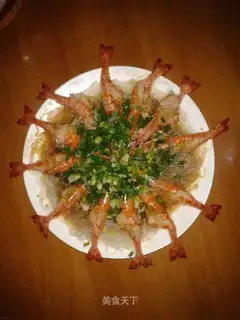 Shrimp